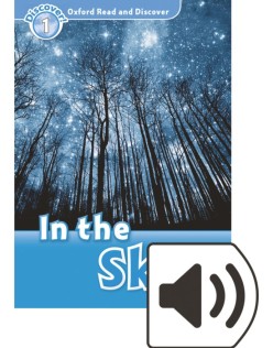 ORD 1:IN THE SKY MP3 PK