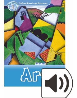ORD 1:ART MP3 PK